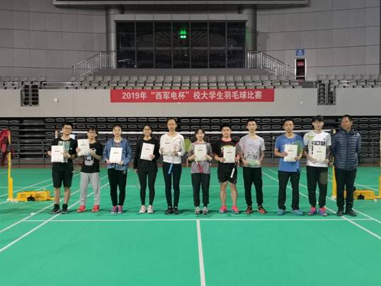 羽毛球IMG_20190410_201103 羽毛球IMG_20190410_201103