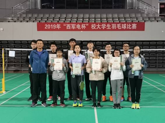 羽毛球IMG_20190410_201432 羽毛球IMG_20190410_201432