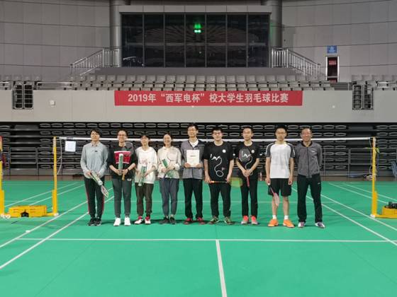 羽毛球IMG_20190410_201207 羽毛球IMG_20190410_201207